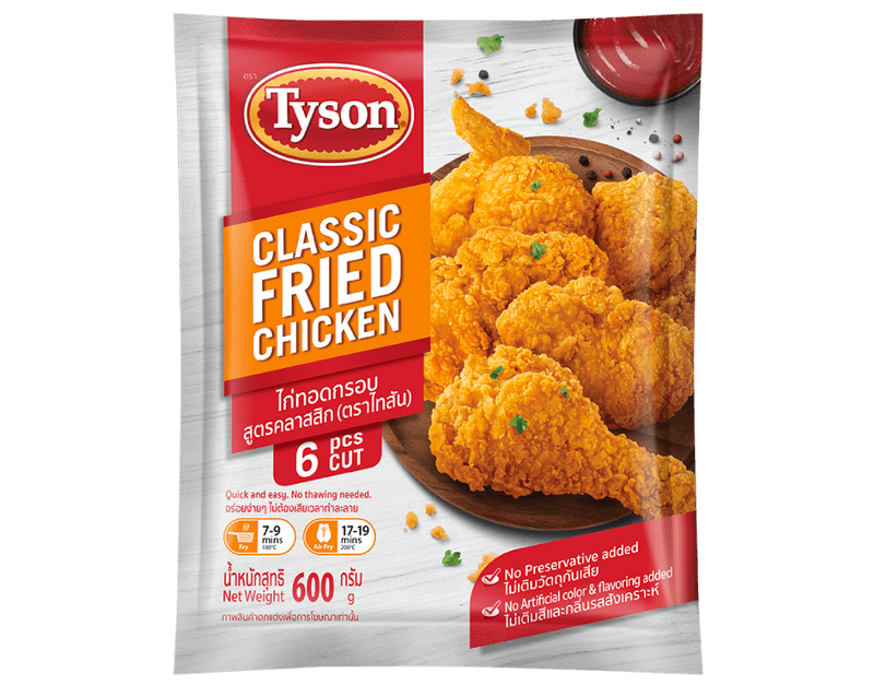 tyson-chicken-delicious-easy-high-quality-tyson-singapore